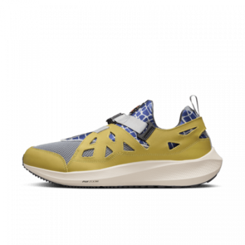 Chaussure Nike Air Huarache 20Y24 x Patta pour homme